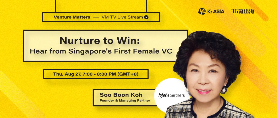 VMTV #6: Nurture to Win – Hear from Singapore’s First Female VC