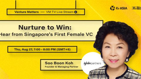 VMTV #6: Nurture to Win – Hear from Singapore’s First Female VC