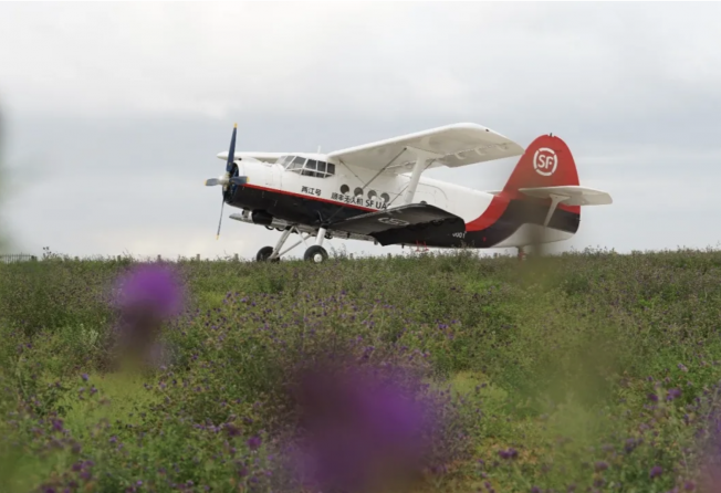 SF Holdings wants plane-size cargo drones to deliver goods to rural areas in China