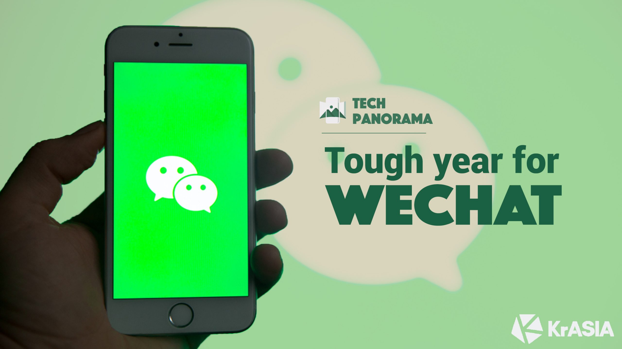 TECH PANO | How do WeChat copes with domestic competition while facing external threat from the US