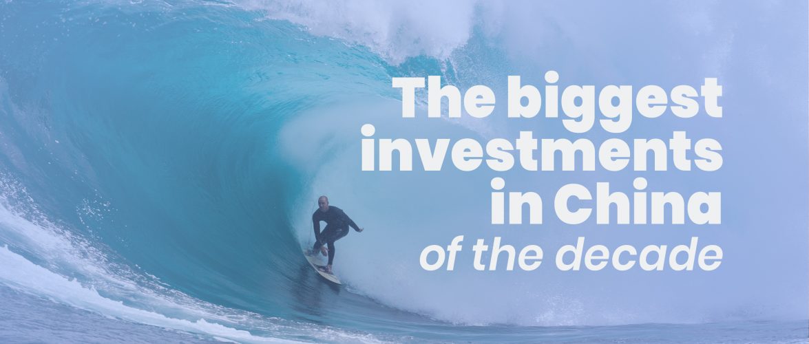 TECH PANO | Ten prime years of primary market investment in China