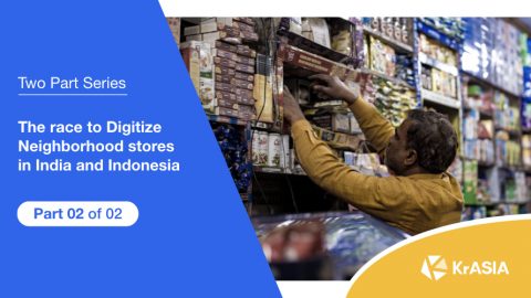 The race to digitize neighborhood stores in India and Indonesia (Part 2 of 2)