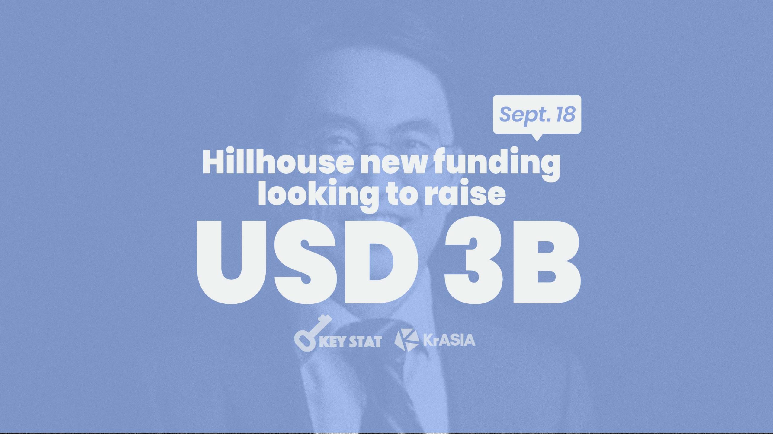 KEY STAT | Hillhouse Capital raises money for its largest-ever RMB fund