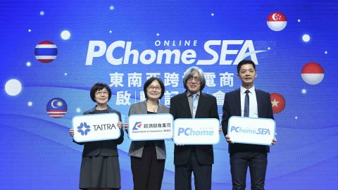 Taiwan e-commerce group PChome launches service in Southeast Asia