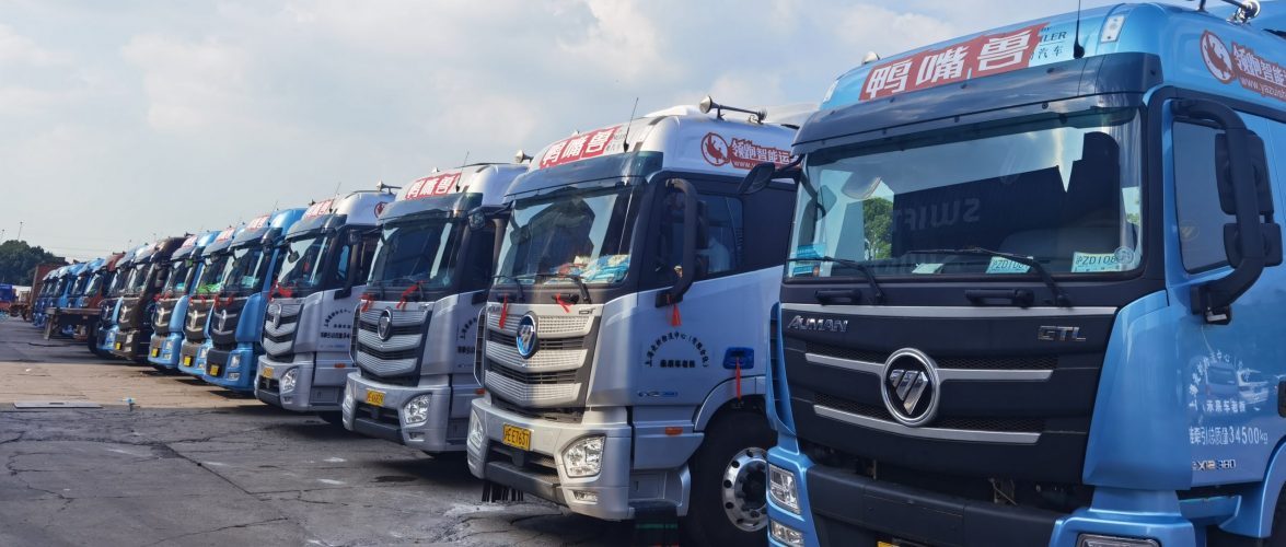 Duckbill trucks in China. Photo provided to KrASIA