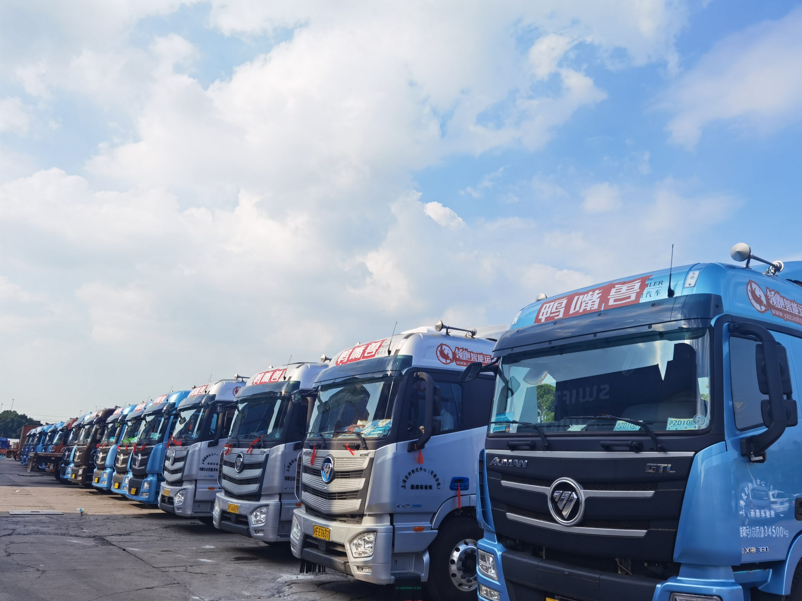 Duckbill’s digital freight-matching platform offers stability in a chaotic logistics industry: Inside China’s Startups