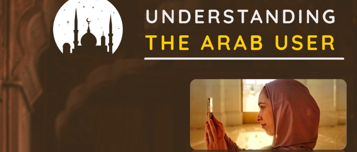 The Arab market: An untapped opportunity