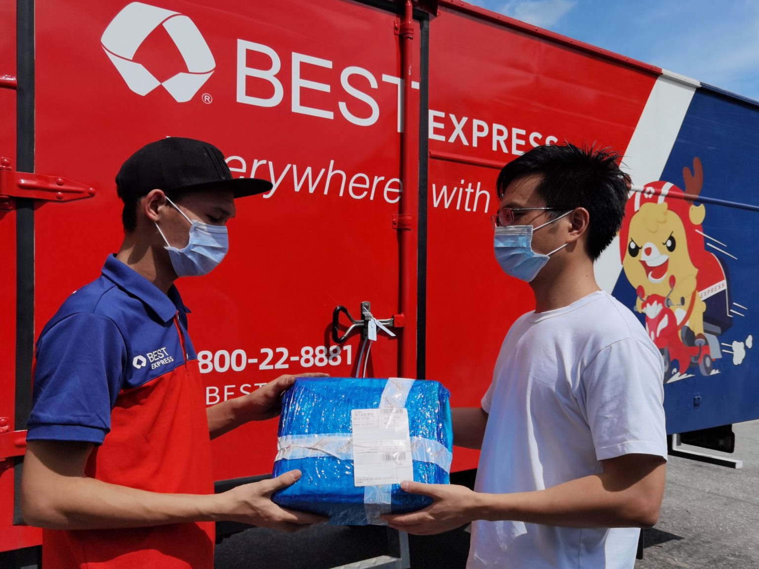 Best Express 2