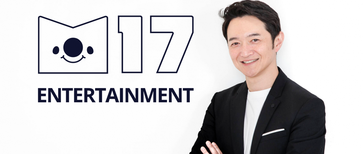 M17 new global CEO Hirofumi Ono. Picture courtesy of M17.