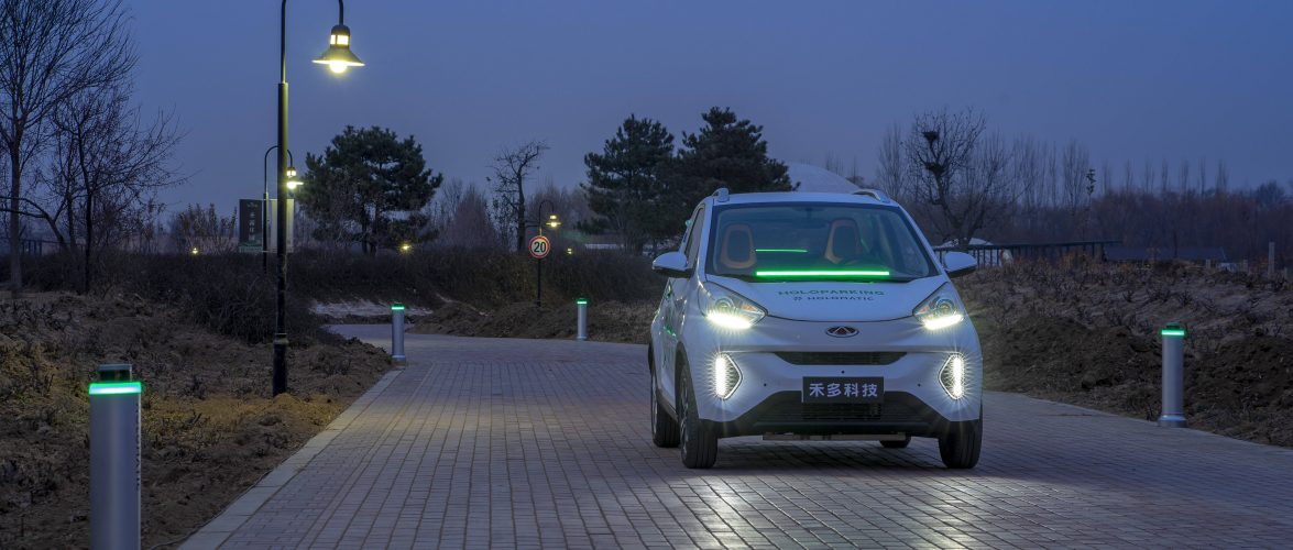 Holomatic's Autonomous Driving Vehicle