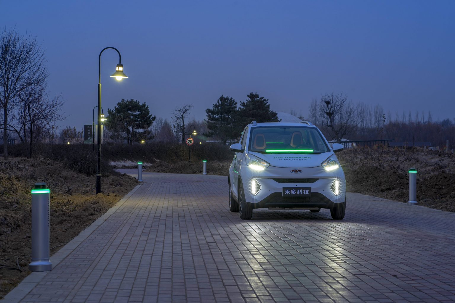 Holomatic's Autonomous Driving Vehicle