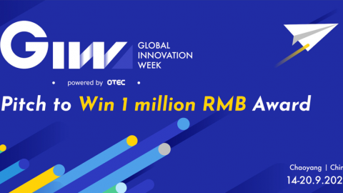 OTEC’s Global Innovation Week kicks off in Beijing, signalling the recruitment of Global Talent