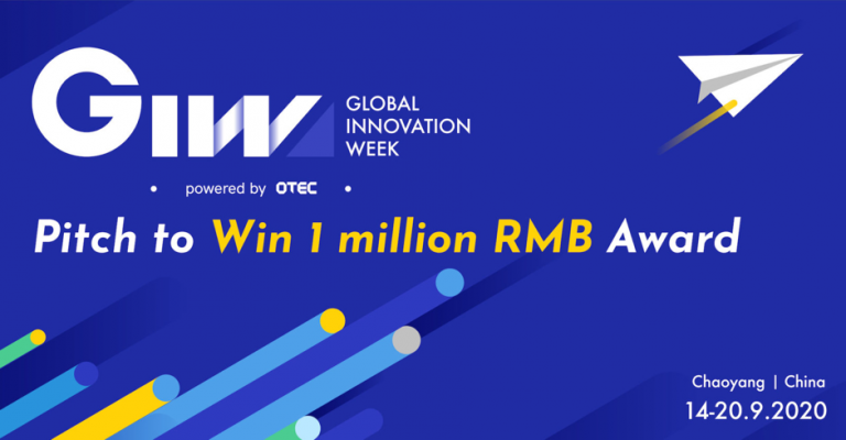 OTEC’s Global Innovation Week kicks off in Beijing, signalling the recruitment of Global Talent