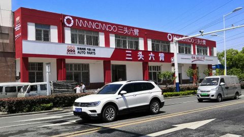 Retail stores for Mancando