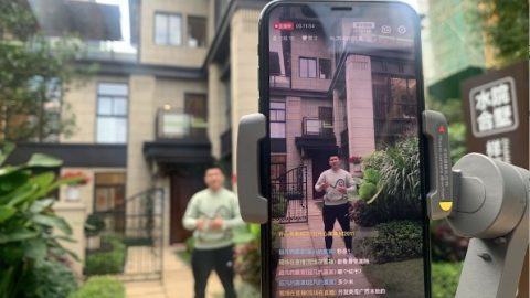 A salesperson is introducing a property via livestreaming via Taobao Live. Photo provided to KrASIA