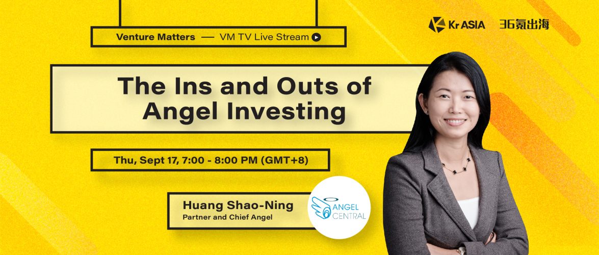 VMTV #7: Huang Shao Ning, partner and chief angel at AngelCentral, shares the ins and outs of angel investment