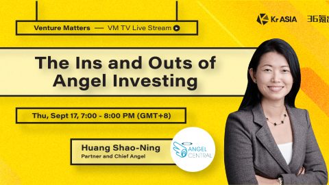 VMTV #7: Huang Shao Ning, partner and chief angel at AngelCentral, shares the ins and outs of angel investment