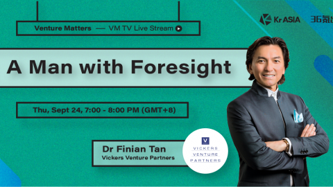 VMTV #8: Dr. Finian Tan—A man with foresight