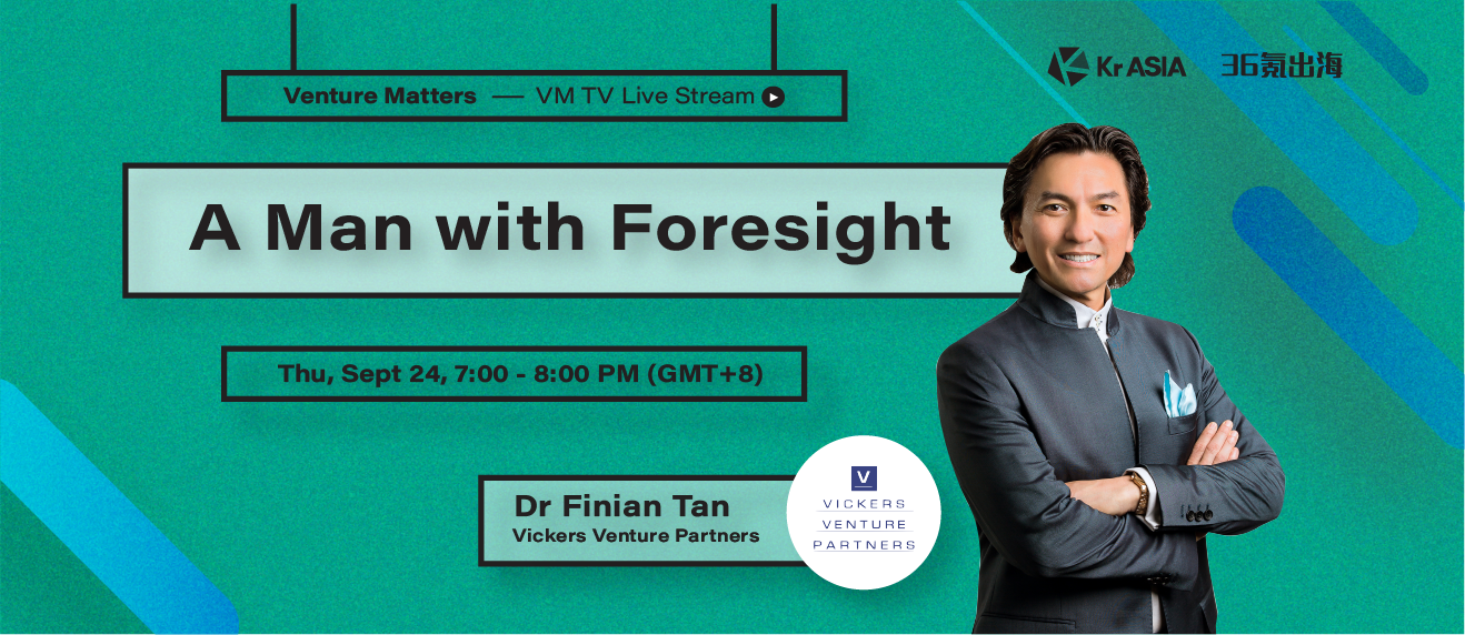 VMTV #8: Dr. Finian Tan—A man with foresight