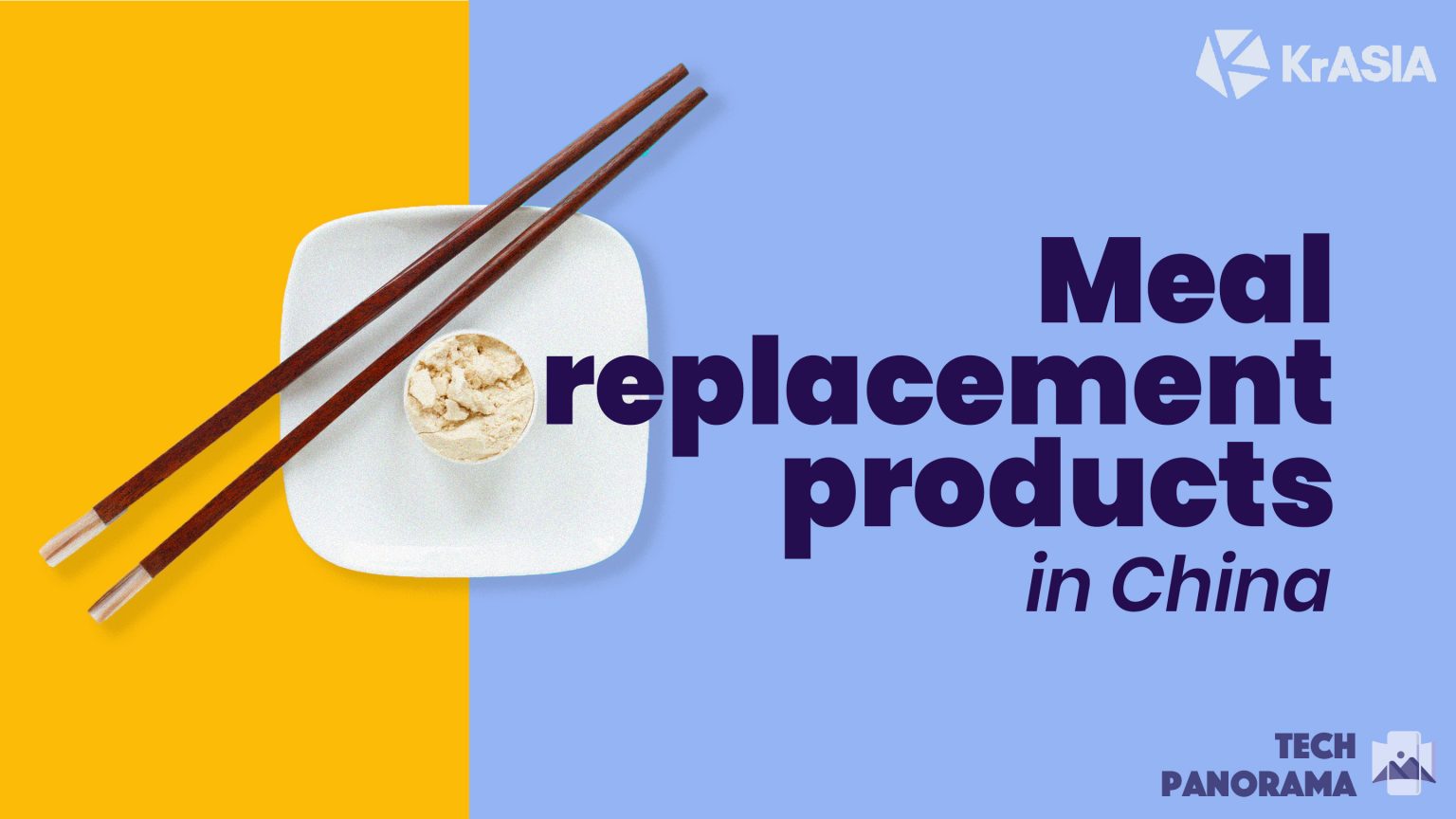 TECH PANO | Can Soylent-like products work in China?