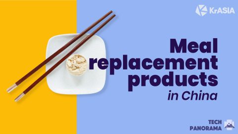 TECH PANO | Can Soylent-like products work in China?