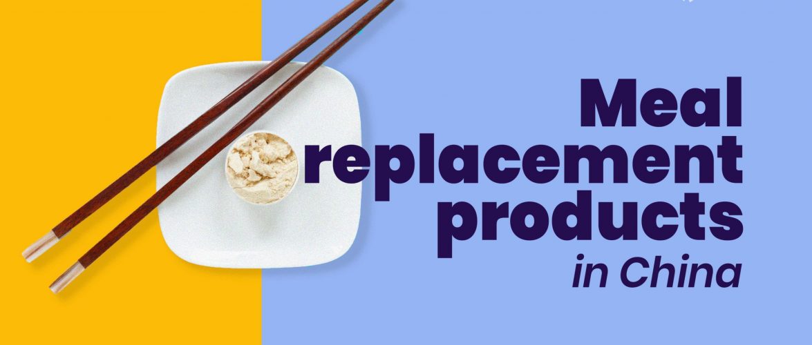 TECH PANO | Can Soylent-like products work in China?