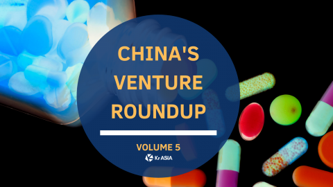 Weekly VC activity falls short of expectation while COVID-19 themes remain strong | China Venture Roundup 5