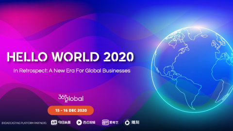 "Hello World 2020: In Retrospect"