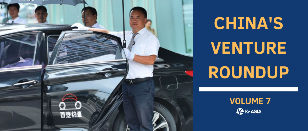 Investments pick up after a sleepy Golden Week | China’s Venture Roundup Volume 7
