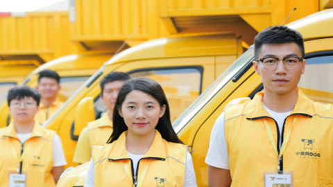 XHG believes that its operations team is well-equipped to handle challenges ahead. Source: XHG