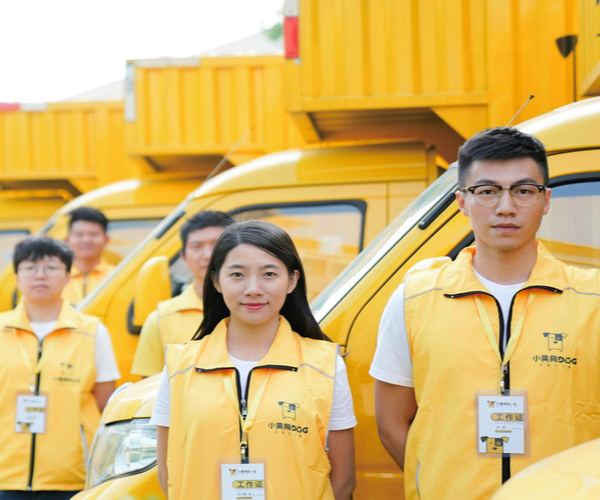 XHG believes that its operations team is well-equipped to handle challenges ahead. Source: XHG