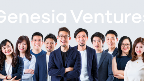 Screen shot from Genesia Ventures website. 