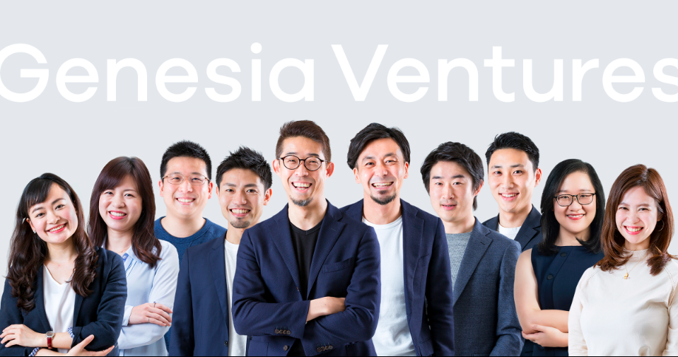 Genesia Ventures closes USD 75 million fund to invest in Japanese and Southeast Asian startups