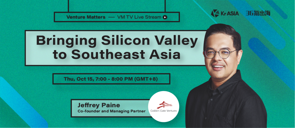 VMTV #9: Jeffrey Paine—Bringing Silicon Valley to Southeast Asia