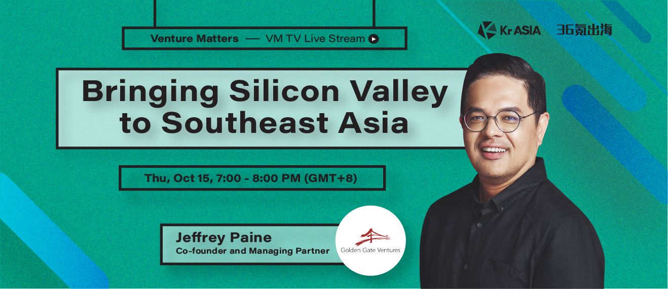 VMTV #9: Jeffrey Paine—Bringing Silicon Valley to Southeast Asia