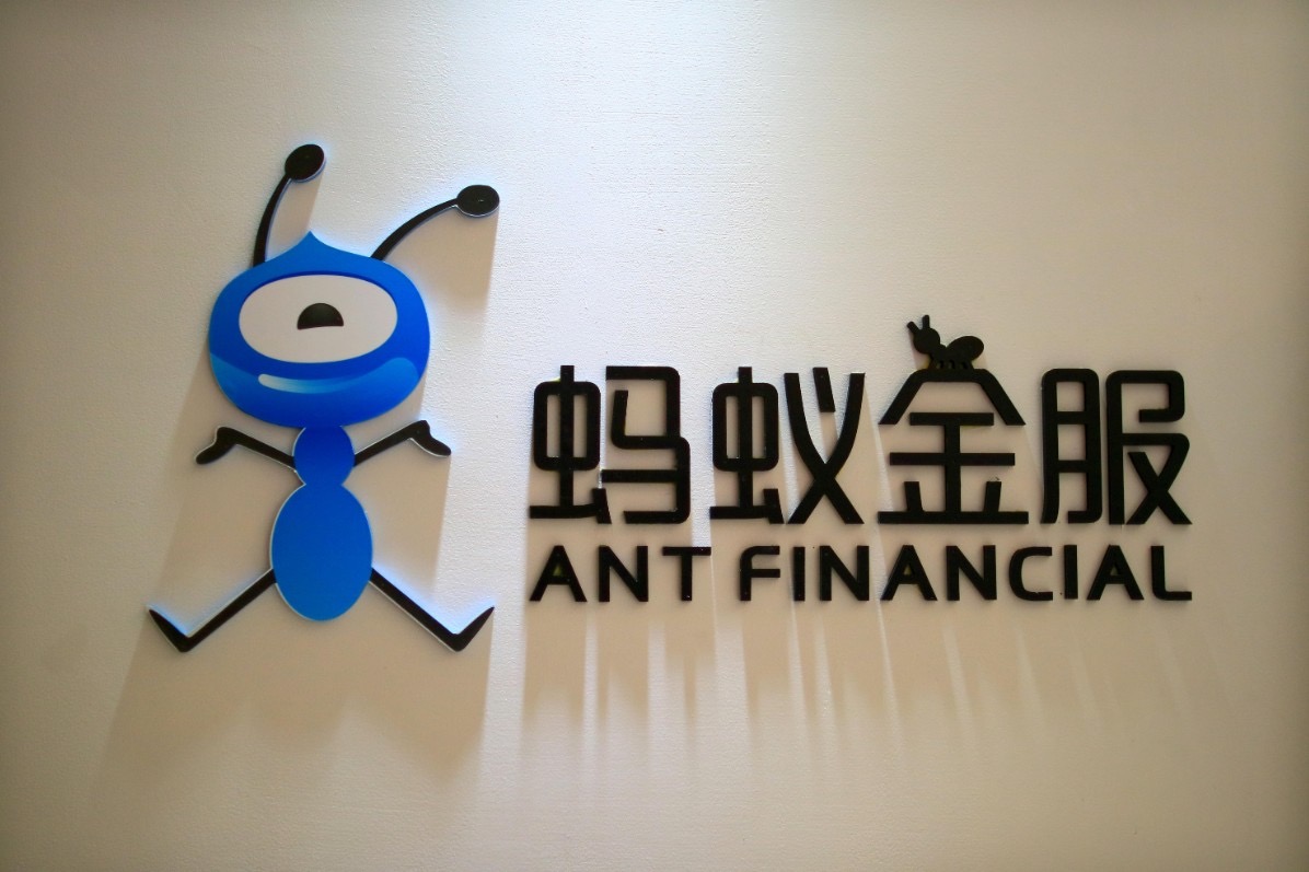 Fintech giant Ant Group faces potential US ban ahead of IPO