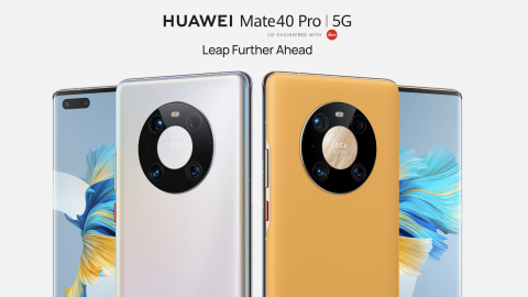 Source: Huawei's official website