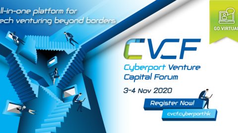 Cyberport’s flagship VC event returns