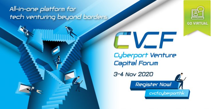 Cyberport’s flagship VC event returns