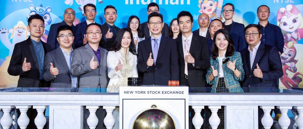 iHuman IPO. Photo provided to KrASIA
