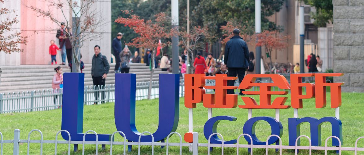 Ping An-backed fintech unicorn Lufax files for US IPO