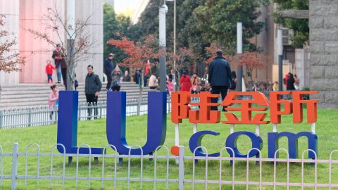 Ping An-backed fintech unicorn Lufax files for US IPO