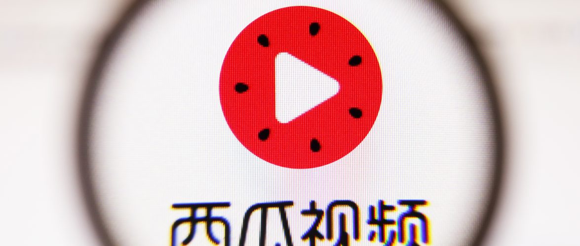 Source: tuchong.stock.com 图虫创意-481947712093421577