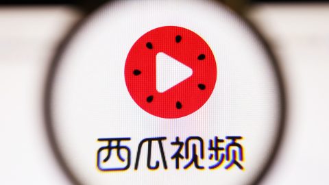 Source: tuchong.stock.com 图虫创意-481947712093421577