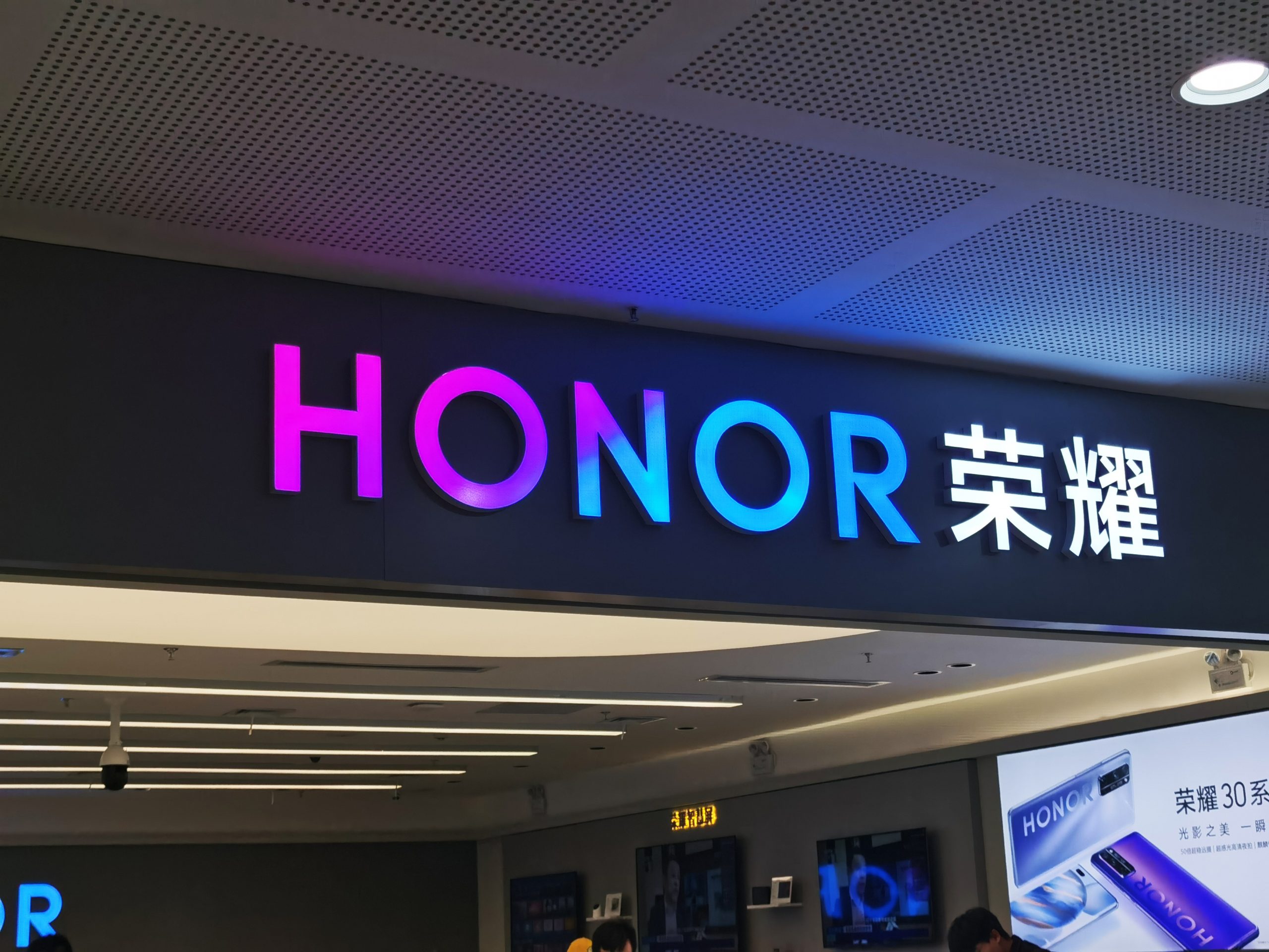 Honor 50: Huawei smartphone spinoff launches first phone overseas