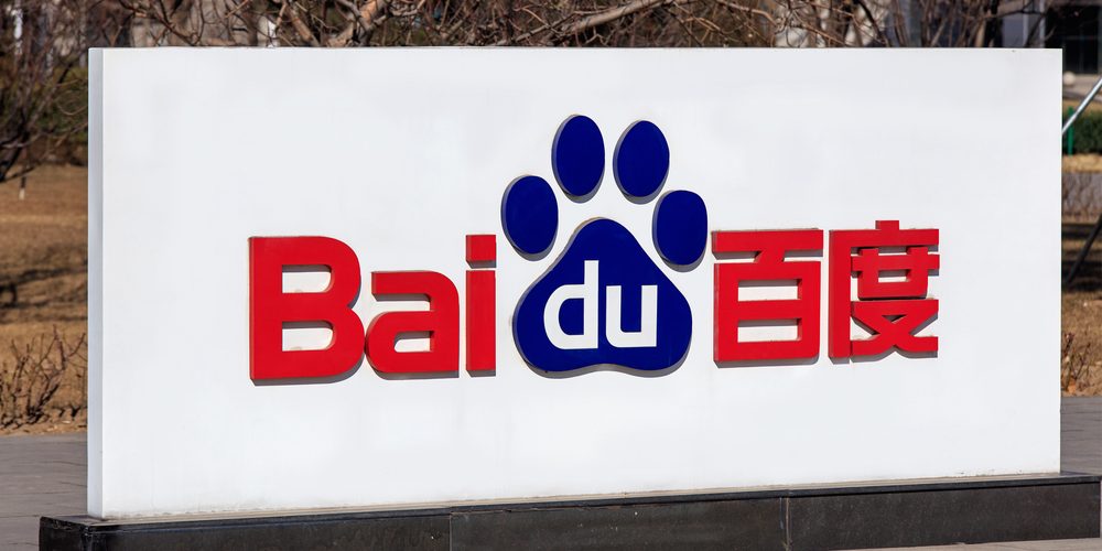 Baidu to split shares ahead of rumored Hong Kong listing