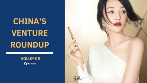 History-making IPO for China’s first beauty unicorn Yatsen Holding | China’s Venture Roundup Volume 8