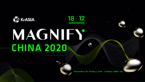 Magnify China 2020: The 2020 recap on China you need to tune into