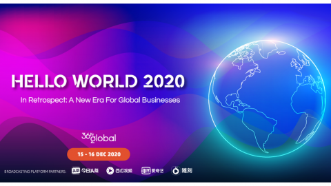 Hello World 2020 | Part 1 ‘Global Business in 2020: Taking Stock’