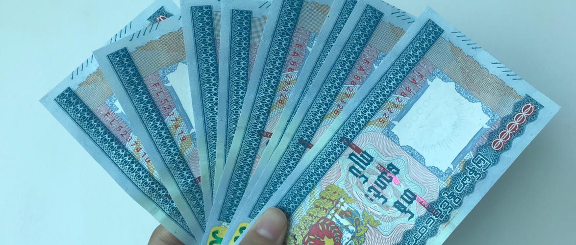 KBZ Bank launches inbound cross-border remittance